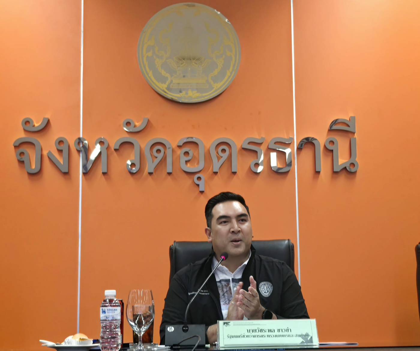 title - รองเลขาฯ ส.ป.ก. ร่วมคณะ รมช.เกษตรฯ ลงพื้นที่ตรวจราชการ ติดตามความพร้อมของสถานที่จัดงานพืชสวนโลก และร่วมประชุมติดตามความก้าวหน้าการจัดงานวันพืชสวนโลก